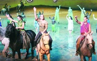 cavalia
